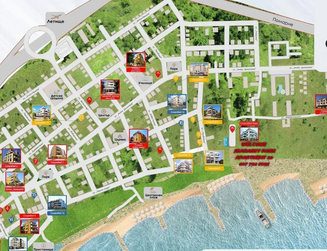 Skarabey Park Apartment Sarafovo Burgas Bulgaria