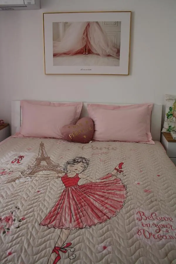 Skarabey Park Apartment Sarafovo Burgas Bulgaria